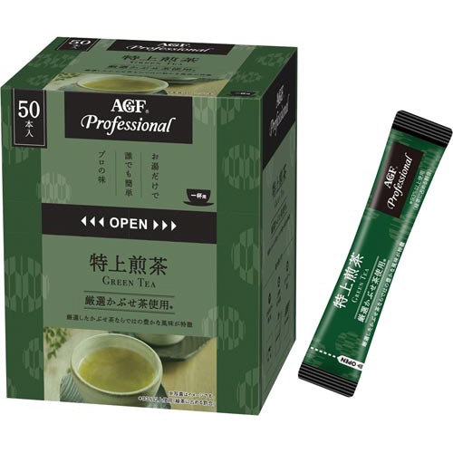 ＡＧＦプロフェッショナル　特上煎茶　５０本入※