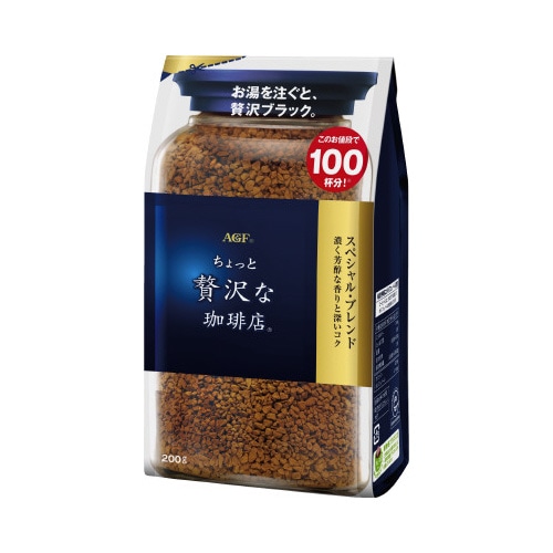 ちょっと贅沢な珈琲店　インスタントコーヒー２００ｇ※