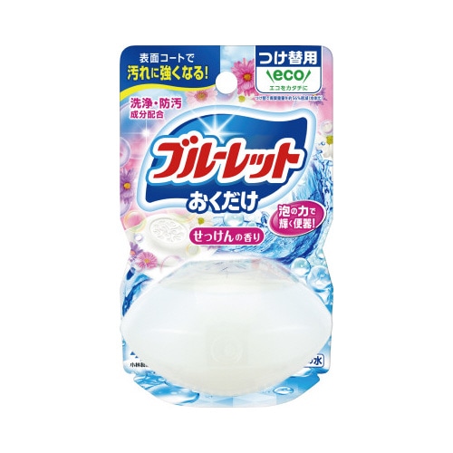 液体ブルーレットおくだけ　せっけん　付替