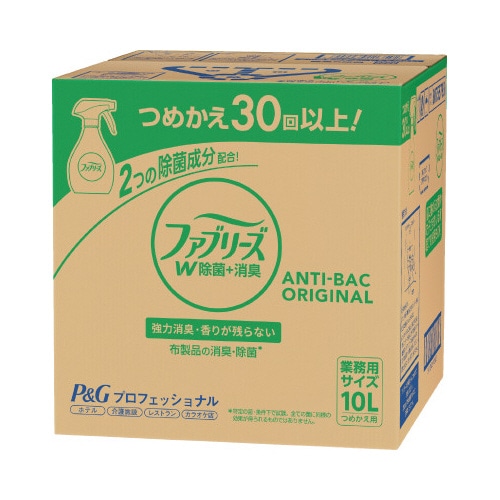 ファブリーズ　ダブル除菌　業務用詰替　１０Ｌ