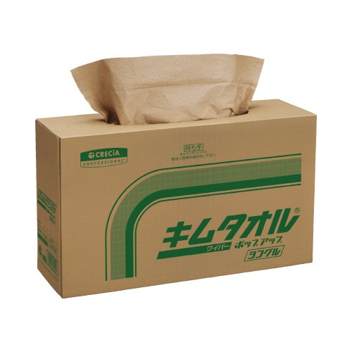 キムタオル　ポップアップ　シングル