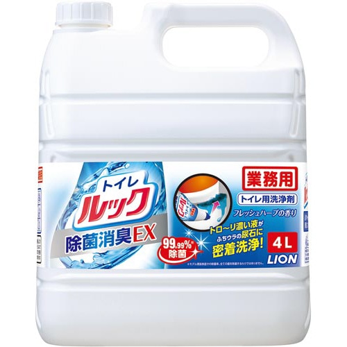 業務用　トイレのルック　４Ｌ