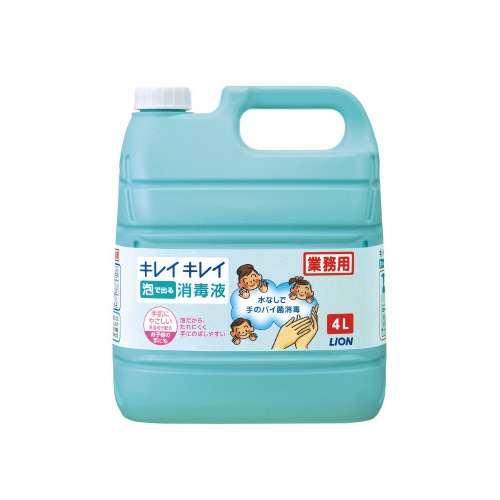 業務用キレイキレイ薬用泡で出る消毒液　４Ｌ