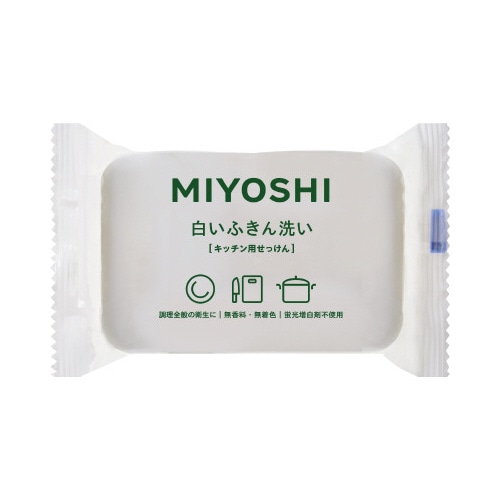 白いふきん洗い　１３５ｇ