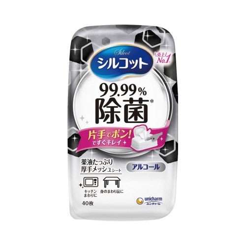 シルコットウェット　９９．９９％除菌　本体　４０枚