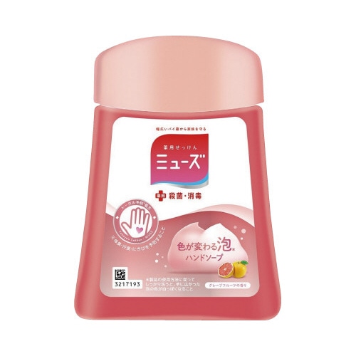ミューズノータッチ泡　グレープフルーツ　付替