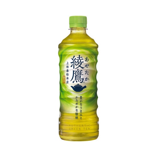 綾鷹　５２５ｍｌ　２４本※