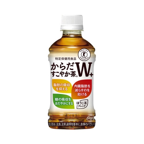 からだすこやか茶Ｗ＋　３５０ｍｌ※