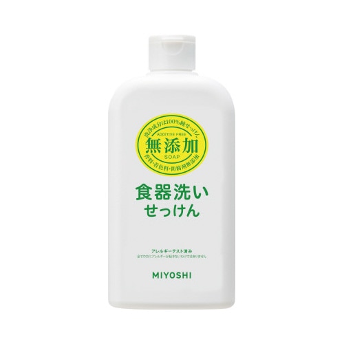 無添加食器洗いせっけん　本体　３７０ｍｌ