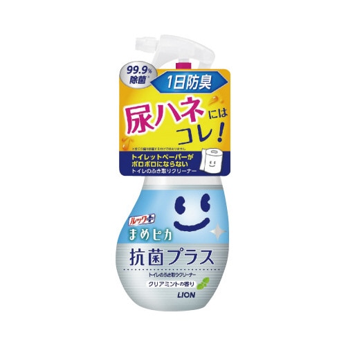 ルック　まめピカ抗菌プラス　本体　２１０ｍｌ