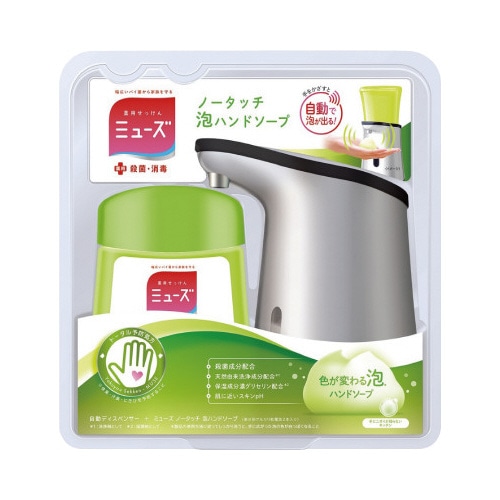 ミューズノータッチ泡　本体セット　無香料