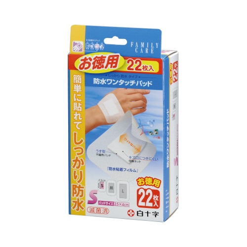ＦＣ防水ワンタッチパッドお徳用　Ｓ　２２枚入