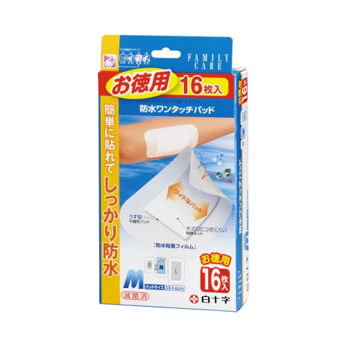 ＦＣ防水ワンタッチパッドお徳用　Ｍ　１６枚入