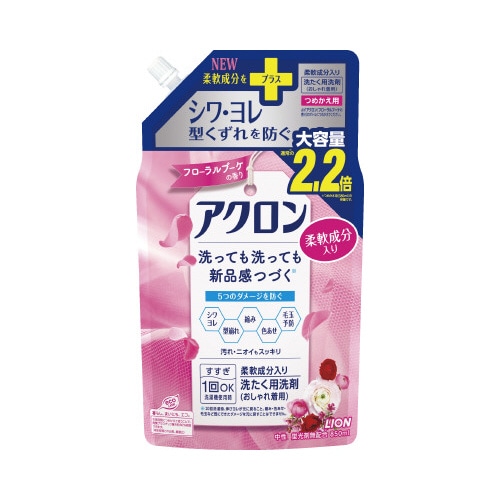 アクロン　フローラルブーケの香り　詰替用８５０ｍｌ