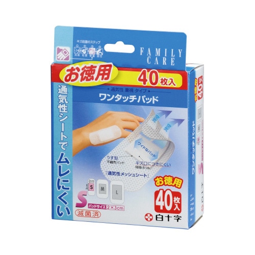 ＦＣワンタッチパッドお徳用　Ｓ　４０枚入