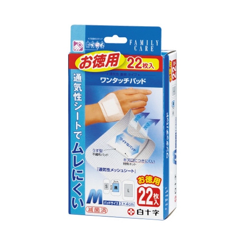 ＦＣワンタッチパッドお徳用　Ｍ　２２枚入