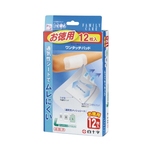ＦＣワンタッチパッドお徳用　Ｌ　１２枚入