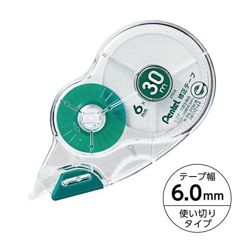 ３０ｍ修正テープＰライン　使い切り６ｍｍ