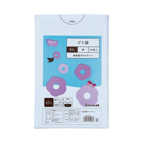 低密度薄口ゴミ袋少量パック　４５Ｌ青　２０枚×５