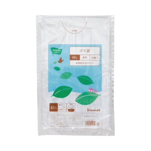 低密度薄口ゴミ袋少量パック　４５Ｌ透明　２０枚×５