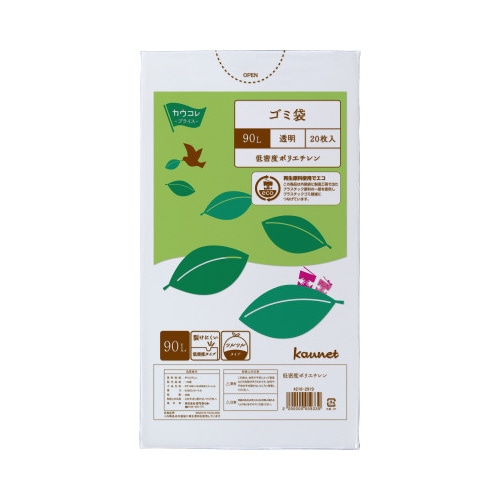低密度薄口ゴミ袋少量パック　９０Ｌ透明　２０枚×５