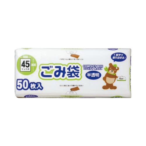 高密度コンパクトボックスごみ袋　４５Ｌ　５０枚