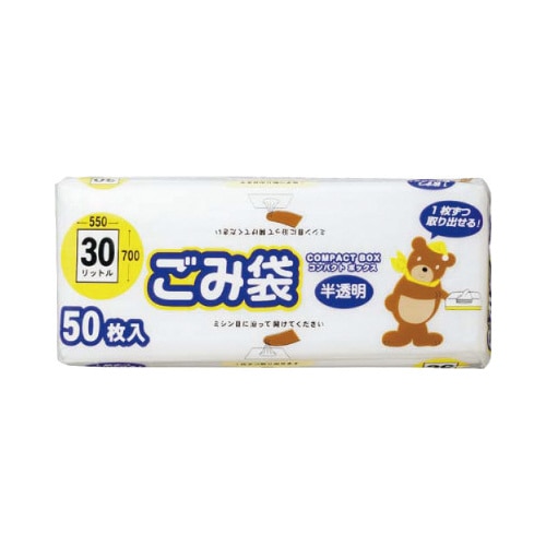 高密度コンパクトボックスごみ袋　３０Ｌ　５０枚