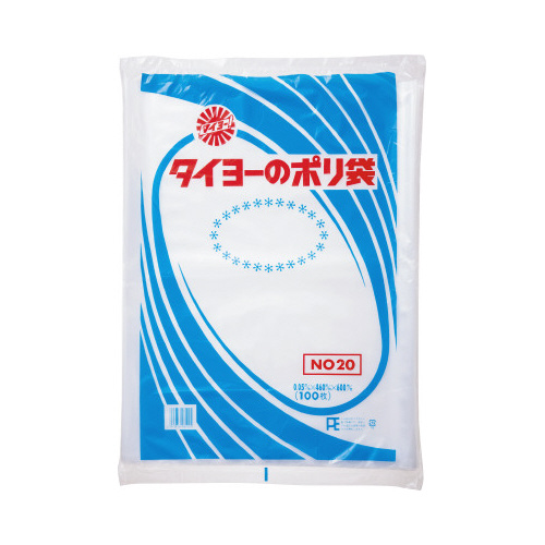 規格袋　０．０５ｍｍ厚　２０号　１００枚