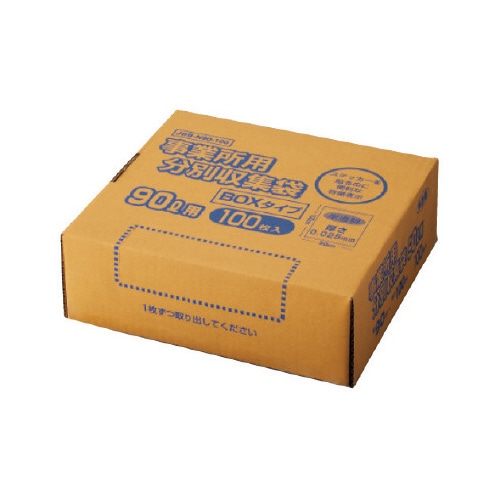 高密度容量表示事業所用ゴミ袋９０Ｌ箱　１００枚