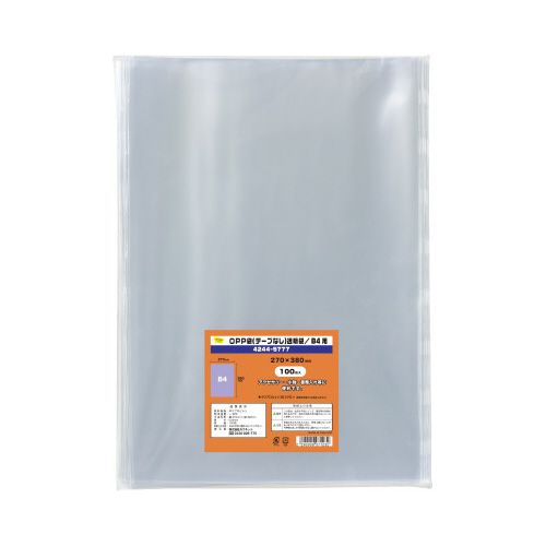 ＯＰＰ袋テープ無Ｂ４用　１００枚