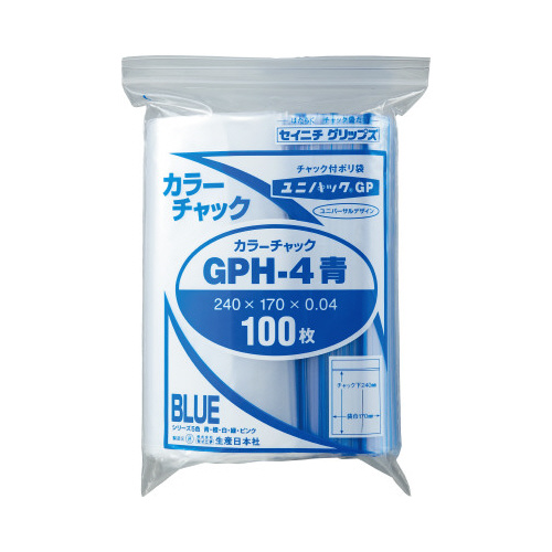 ユニパックカラーチャック青Ａ５　１００枚入