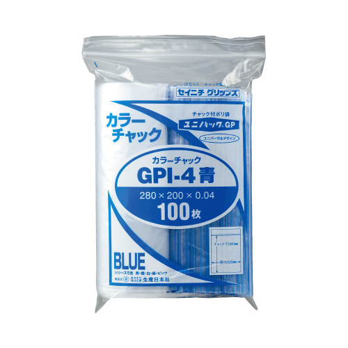 ユニパックカラーチャック青Ｂ５　１００枚入