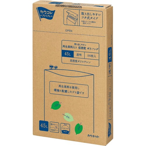 再生原料入り低密度ポリバッグ　４５Ｌ透明　１００枚