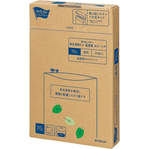 再生原料入り低密度ポリバッグ７０Ｌ透明１００枚×３