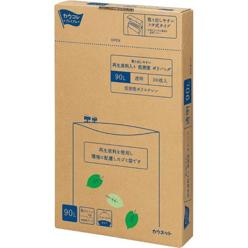 再生原料入り低密度ポリバッグ９０Ｌ透明１００枚×３