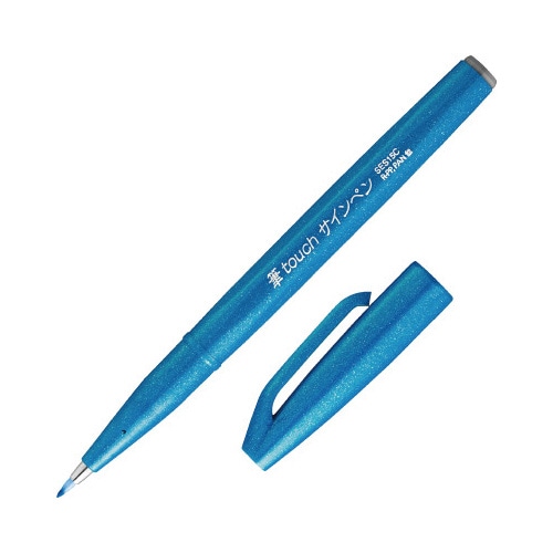 筆タッチサインペン　スカイブルー　１０セット