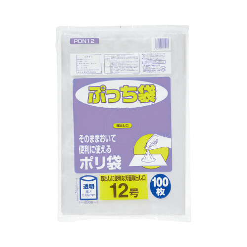 ぷっち袋規格袋１２号厚み０．０２ｍｍ１００枚