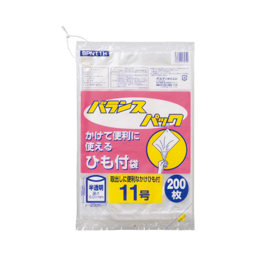 バランスパック規格袋ひも付１１号