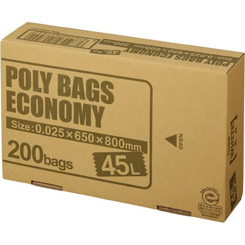 ポリバツグエコノミーＢＯＸ　低　４５Ｌ乳白２００枚
