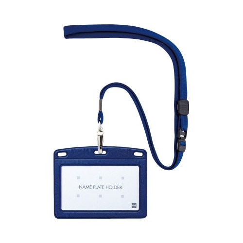 吊り下げ名札　レザー調　ヨコ名刺　青