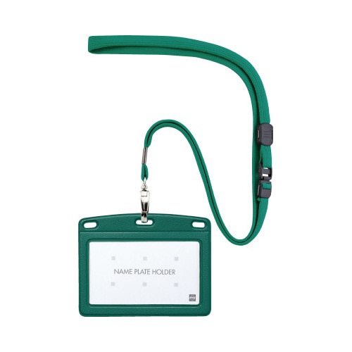 吊り下げ名札　レザー調　ヨコ名刺　緑