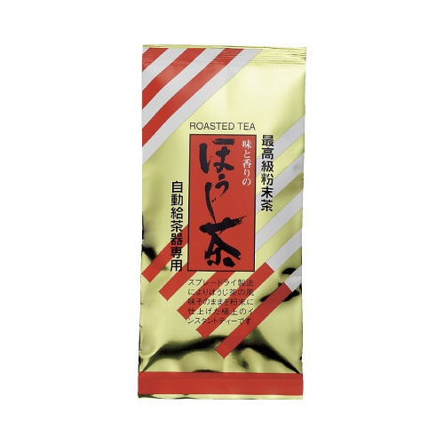 給茶機用インスタントほうじ茶　５５ｇ※