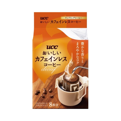 おいしいカフェインレスコーヒー　ドリップ　８Ｐ※