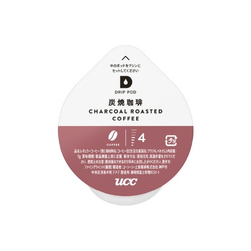 ＤＲＩＰＰＯＤ　炭焼珈琲　１２杯※