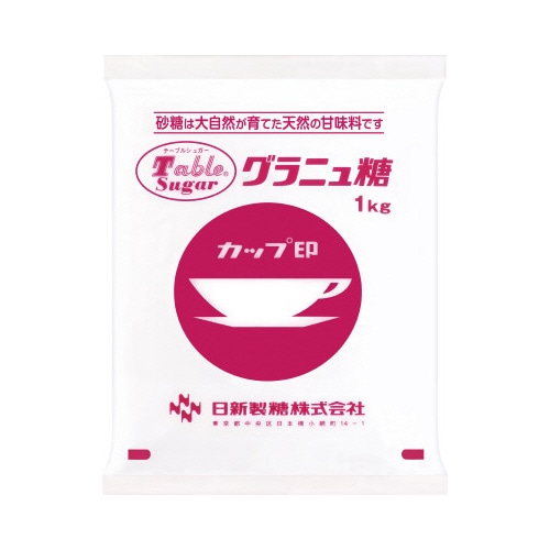 カップ印　グラニュ糖　１ｋｇ※