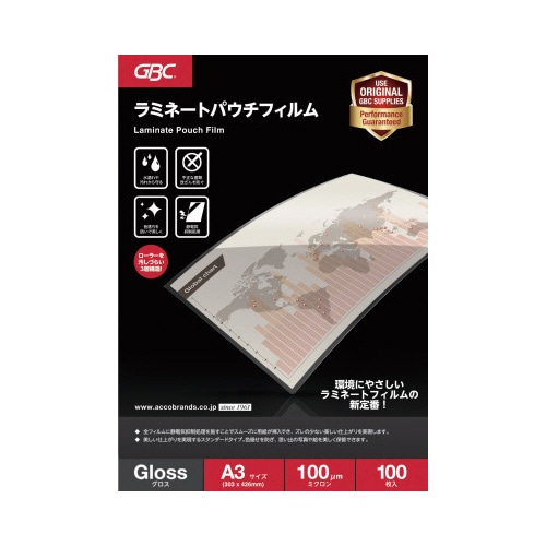 パウチフィルム　１００μ　Ａ３　１００枚　１－４箱