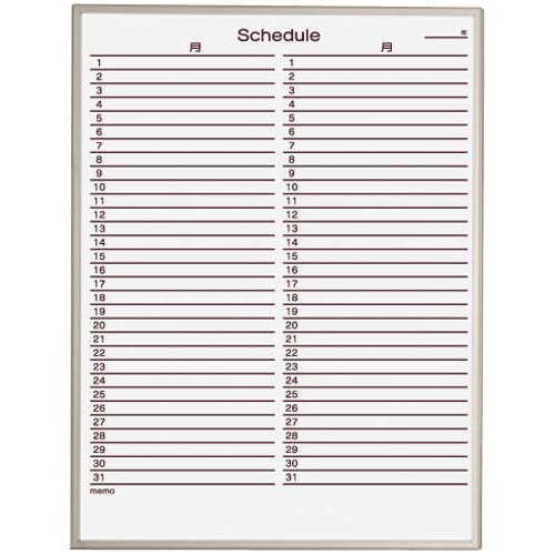 ホワイトボード　月予定タテ　６００×９００ｍｍ