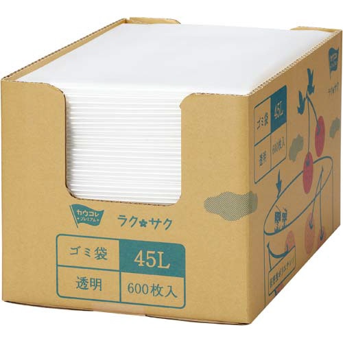 低密度薄手ゴミ袋　４５Ｌ　６００枚×２
