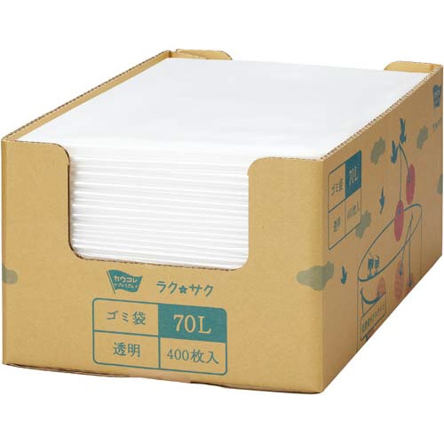 箱入り増量低密度薄手ゴミ袋　７０Ｌ　４００枚×２