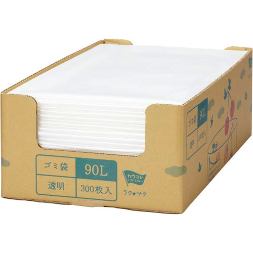 箱入り増量低密度薄手ゴミ袋　９０Ｌ　３００枚×２